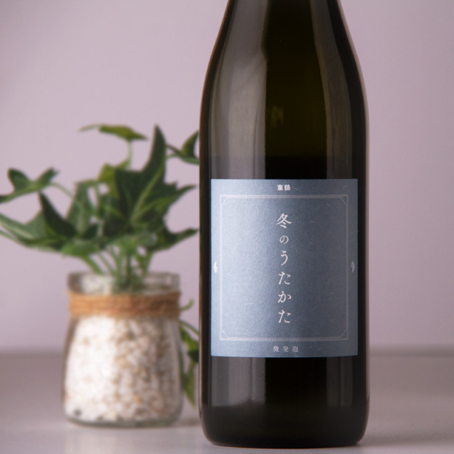 東鶴 東鶴酒造 佐賀県多久市