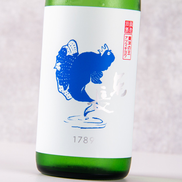 東長 瀬頭酒造 佐賀