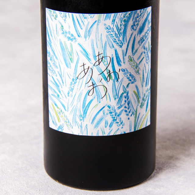 AZUMA 日本酒 720ml 限定酒米使用 【公式通販】