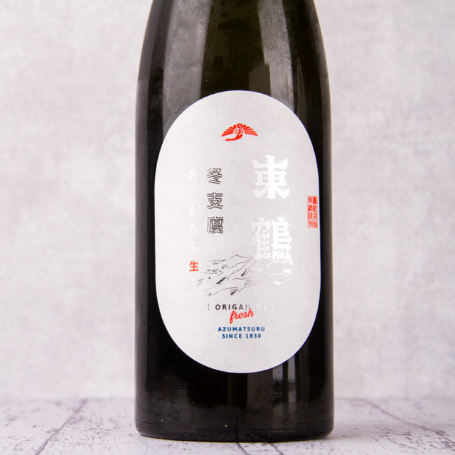 東鶴 東鶴酒造 佐賀県多久市 日本酒