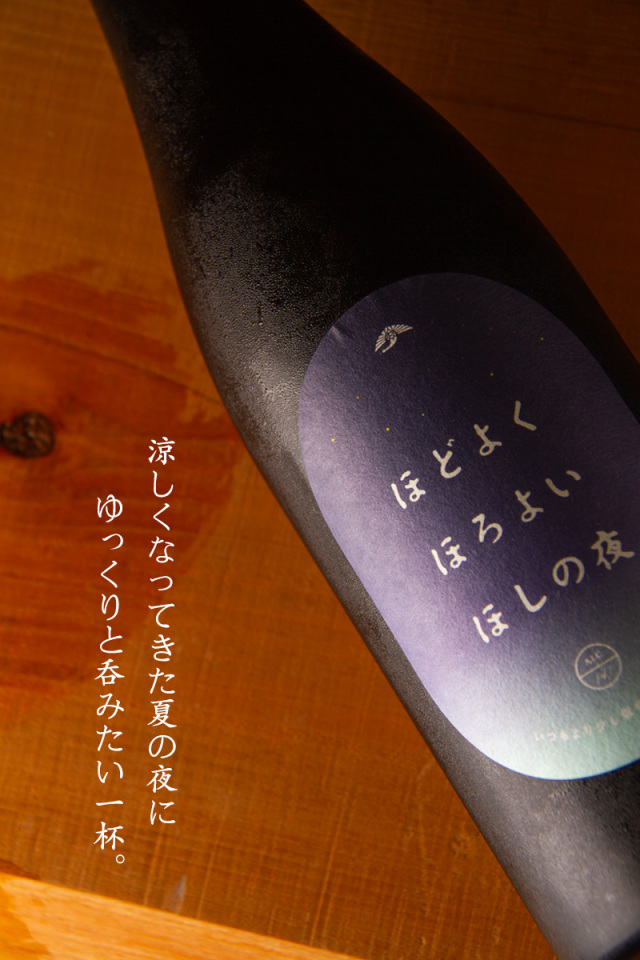 東鶴 純米吟醸 ほほほ 夏酒 | 東鶴酒造 佐賀県多久市 | 日本酒 通販