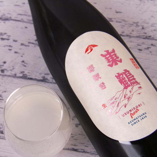 東鶴 東鶴酒造 佐賀県多久市 日本酒