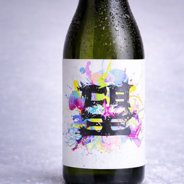 望 スプラッシュ 純米大吟醸 直汲み 生 720ml