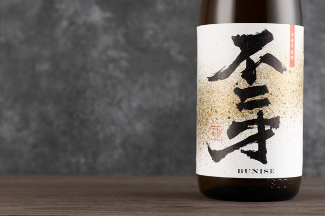 芋焼酎 不ニ才 まとめ売り 不二才 ぶにせ 芋焼酎 1800ml 佐多宗二商店 鹿児島 本格焼酎 通販