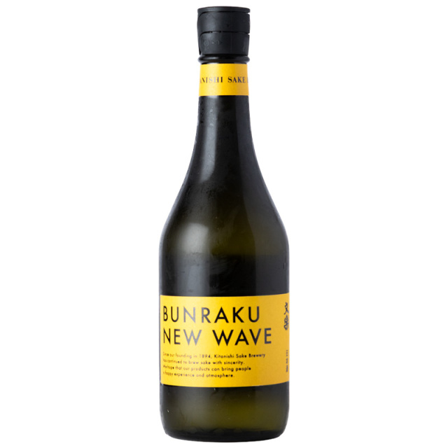BUNRAKU 日本酒　地酒　北西酒造