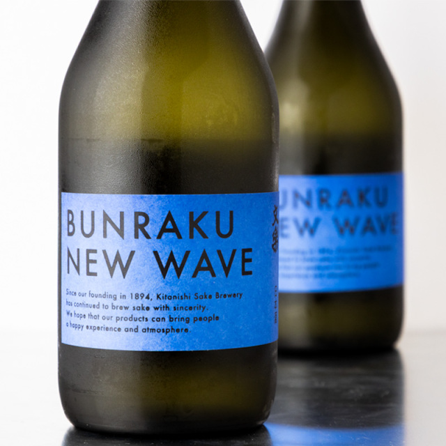 BUNRAKU NEW WAVE