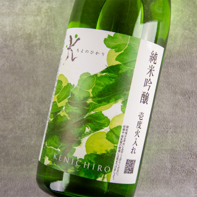 商品一覧|白金酒造石蔵ミュージアムオンラインショップ