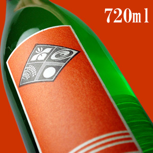 No name S50 三重県　地酒　橙