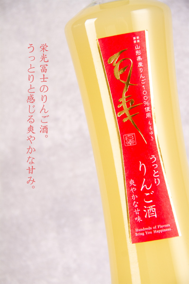 EU版】遊戯王青眼の亜白龍ホロゴーストスペイン語英語英語版1st-ゆき