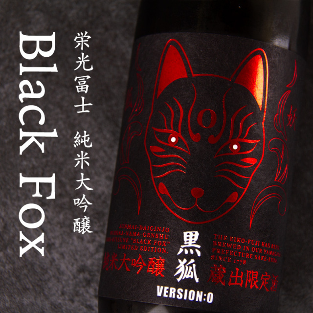 【中古】 飛ぶクロネコ/新風舎/まつかげあさこ 中古】 飛ぶクロネコ/新風舎/まつかげあさこの通販 by