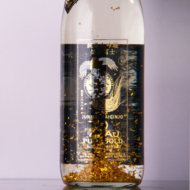 ★超限定 完売品★栄光冨士 純米大吟醸 79Au〜PURE GOLD金箔20倍入 栄光冨士 79Au PURE GOLD 金箔入 純米大吟醸 日本酒 | 冨士酒造