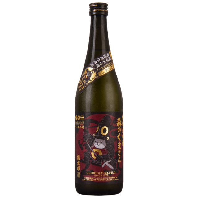 栄光冨士 冨士酒造