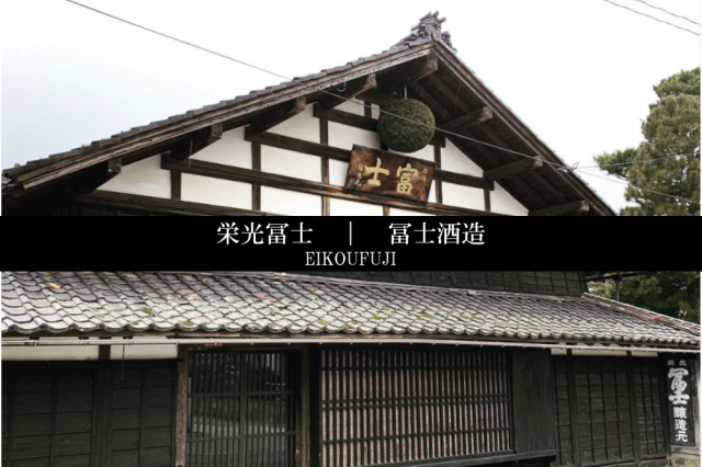 盃洗 染付 古伊万里 明治 変わり型 鳥 海 波 葉 1ケ eikoakatuki24005.jpg