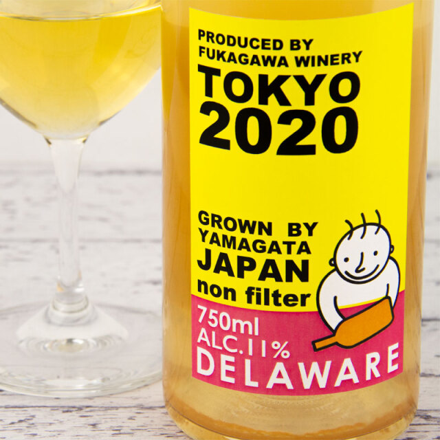 深川ワイナリー　日本ワイン　三重県　販売