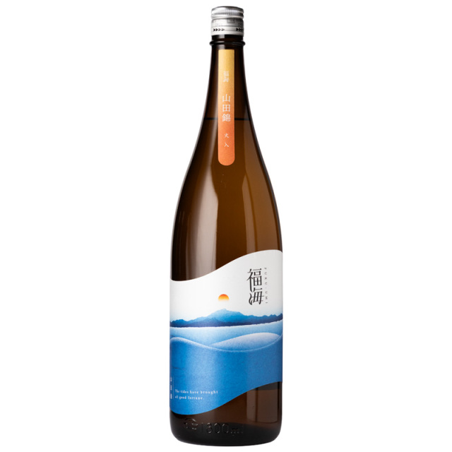 福海 山田錦 火入れ 日本酒 限定酒 | 福田酒造 長崎県平戸市 | 特約店