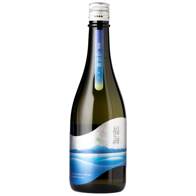 福海 福田酒造 日本酒 地酒