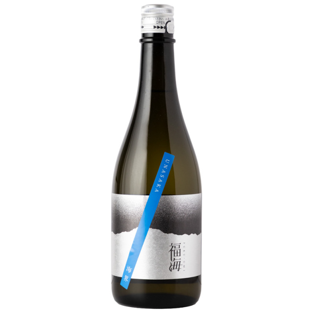 福海　海界　日本酒