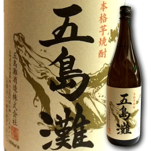 五島灘　芋焼酎　特約店　三重県　販売