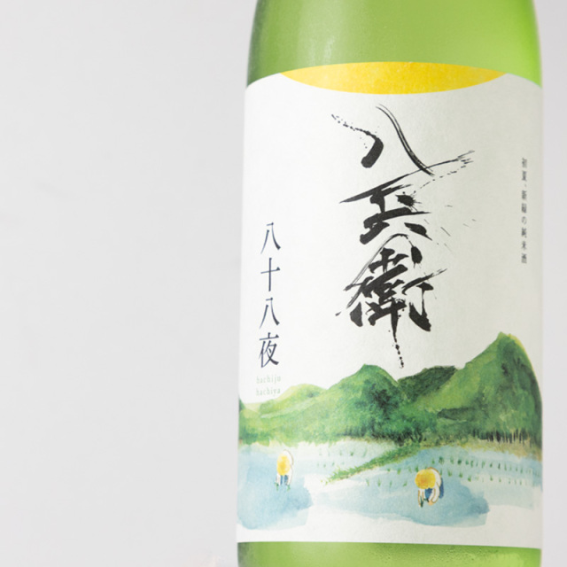 薩州 赤兎馬 20度 ブルーボトル 芋焼酎 720ml 濱田酒造 鹿児島県 特約