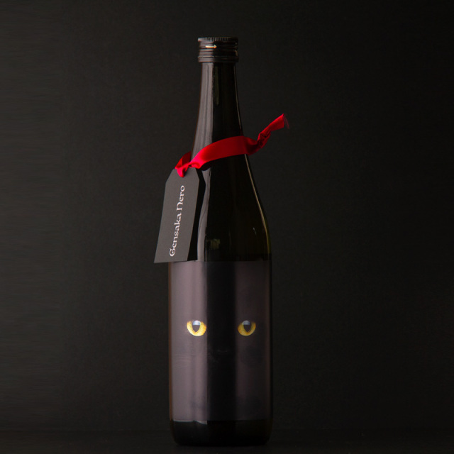 酒屋八兵衛　元坂酒造　特約店　三重県　地酒