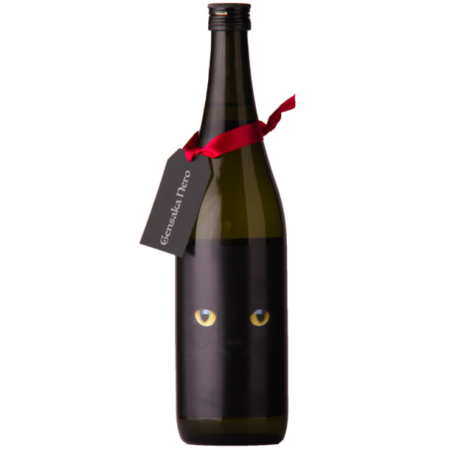 酒屋八兵衛　元坂酒造　特約店　三重県　地酒