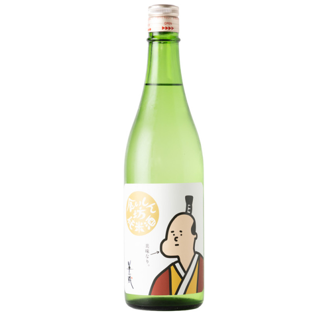 半蔵 食いしん坊 日本酒 大田酒造 コンセプトワーカーズセレクション