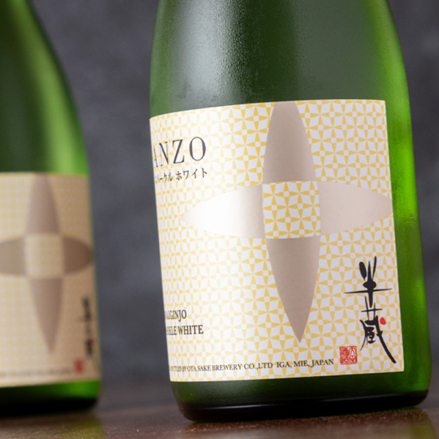 半蔵　スパークルホワイト　日本酒　大田酒造