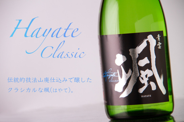 １枚200円高橋 颯 髙橋颯 on X