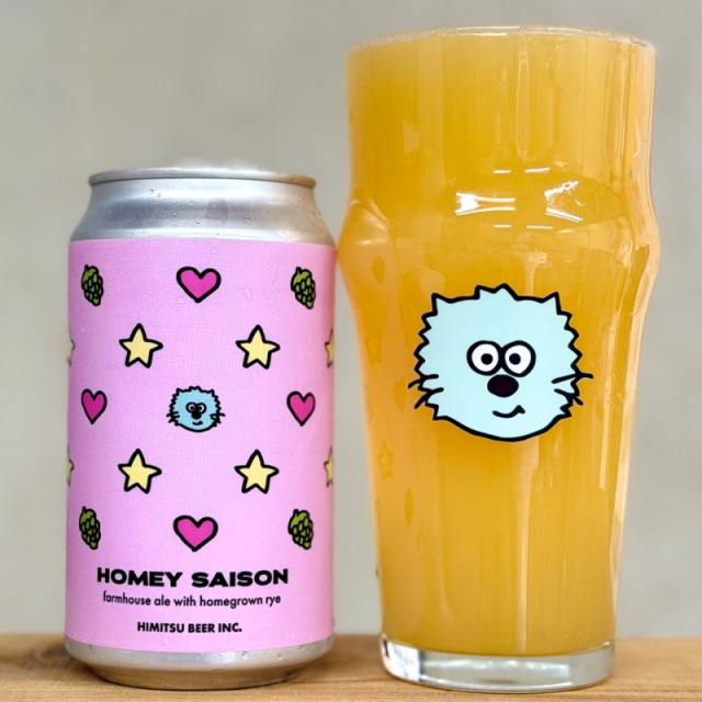 ひみつビール HOMEY SAISON/ホーミーセゾン 350ml 1本 クラフトビール 三重県伊勢市二見町 地ビール 【クール便指定】