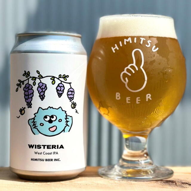 ひみつビール　クラフトビール　三重県