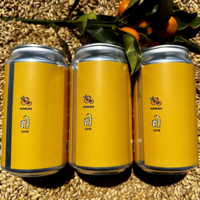 ひみつビール