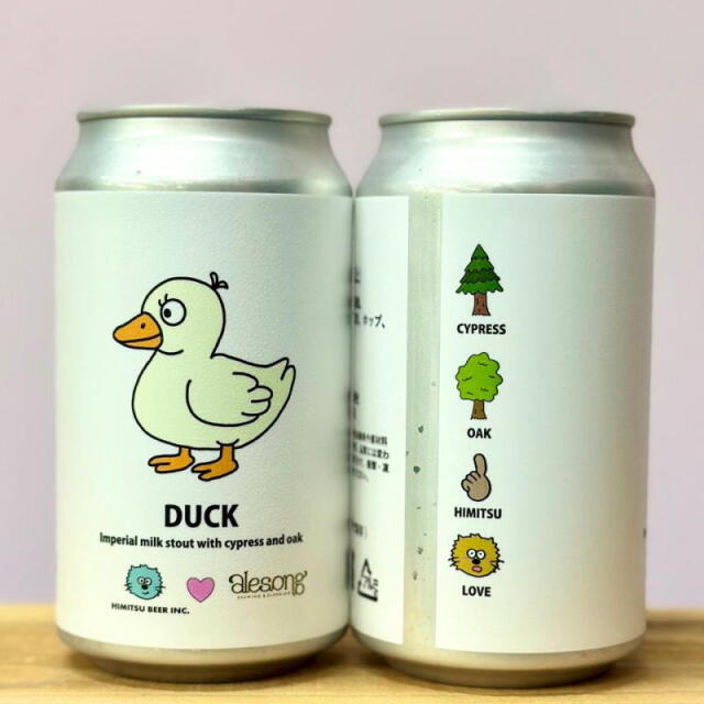 ひみつビール DUCK/ダック 350ml 1本 クラフトビール 三重県伊勢