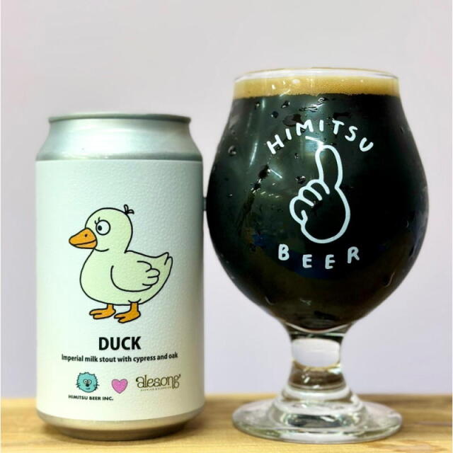 ひみつビール DUCK/ダック 350ml 1本 クラフトビール 三重県伊勢市二見町 地ビール 【クール便指定】