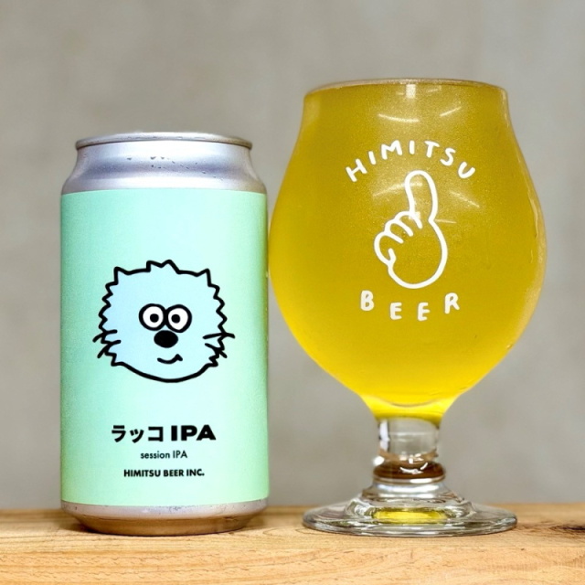 ひみつビール ラッコIPA 350ml 1本 クラフトビール 三重県伊勢市二見町 地ビール 【クール便指定】