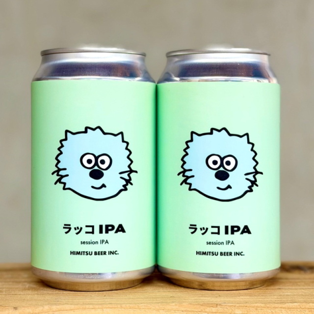 ひみつビール ラッコIPA 350ml 1本 クラフトビール 三重県伊勢市二見町