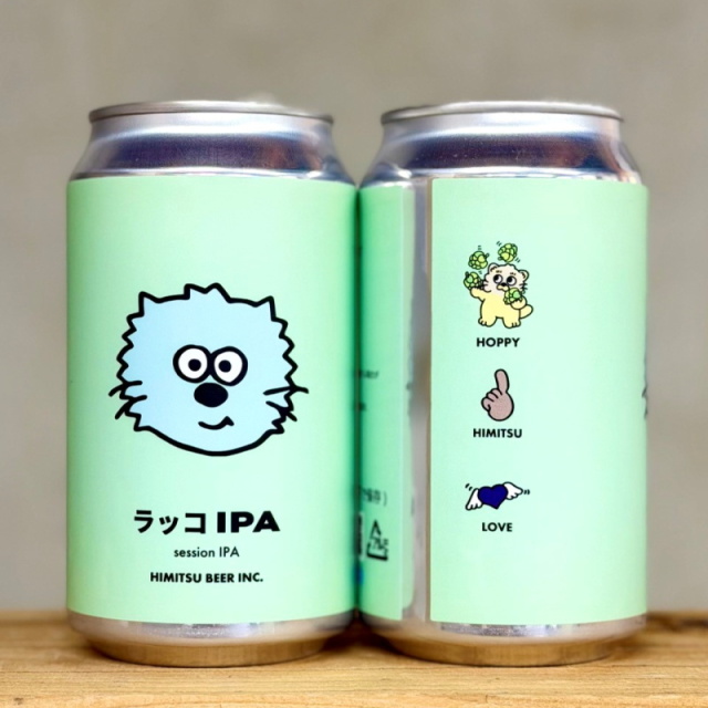 まこばにら ビール、ジュースセット ひみつビール ラッコIPA 350ml 1本 クラフトビール 三重県伊勢市二見町