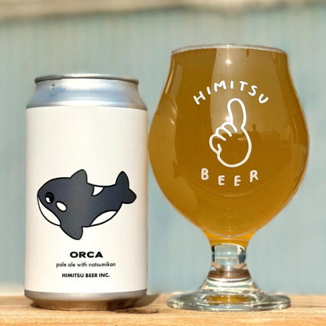 ひみつビール ORCA オルカ 350ml 1本 クラフトビール 三重県伊勢市二見町 地ビール 【クール便指定】