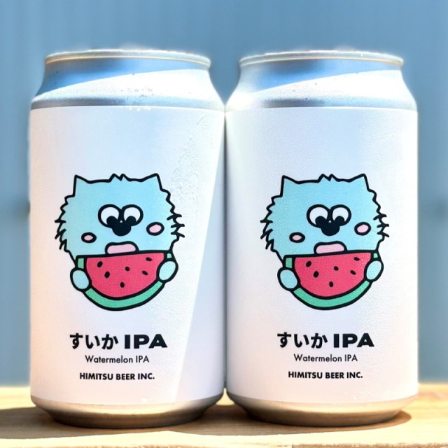 ひみつビール すいかIPA 350ml 1本 クラフトビール 三重県伊勢市二見町