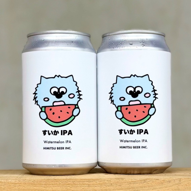 ひみつビール すいかIPA 350ml 1本 クラフトビール 三重県伊勢市二見町