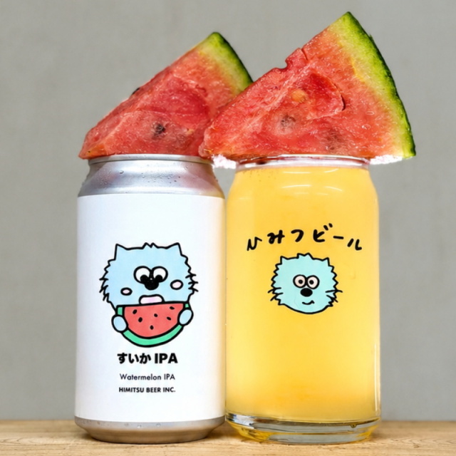 販売店限定麦焼酎》 情け嶋 700ml 【麦焼酎 特約店限定流通酒】 ：八丈