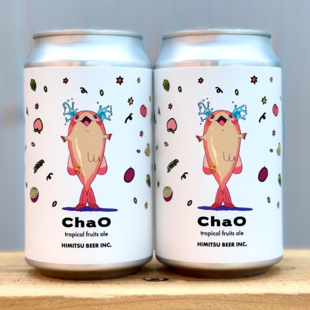 ひみつビール chaO