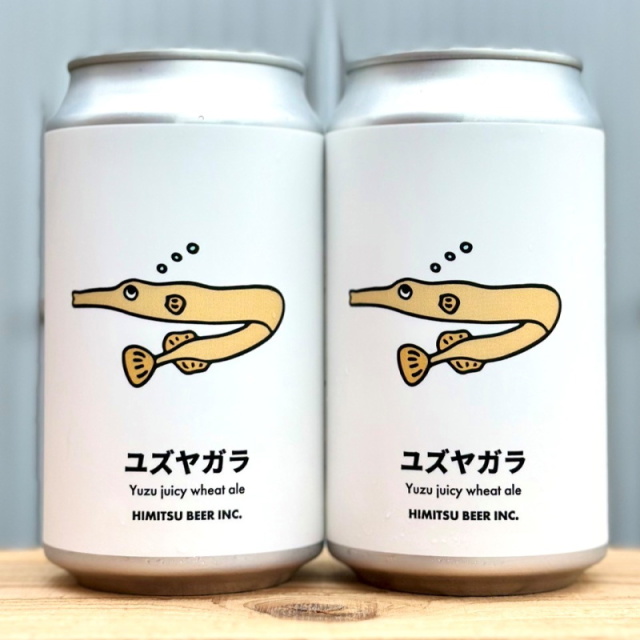 ひみつビール　クラフトビール　三重県