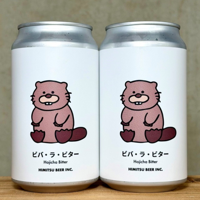 S.S　ビール84本 Amazon.co.jp: 【ビールギフト】SAPPORO SORACHI1984 2種 飲み