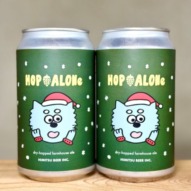 ひみつビール　クラフトビール