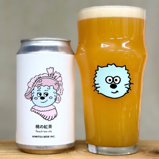 ひみつビール 桃の紅茶 350ml 1本 クラフトビール 三重県伊勢市二見町 地ビール 【クール便指定】