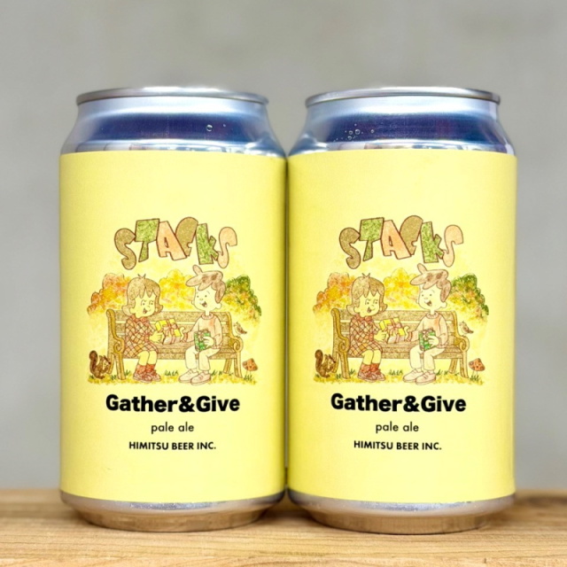 ひみつビール Gather&Give 350ml 1本 クラフトビール 三重県伊勢市二見