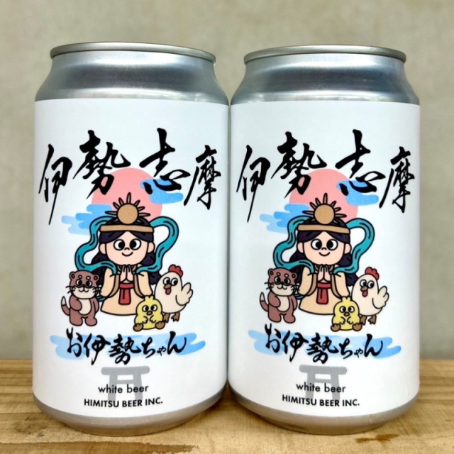 himitsu-186-1.jpg?t=20251224134929