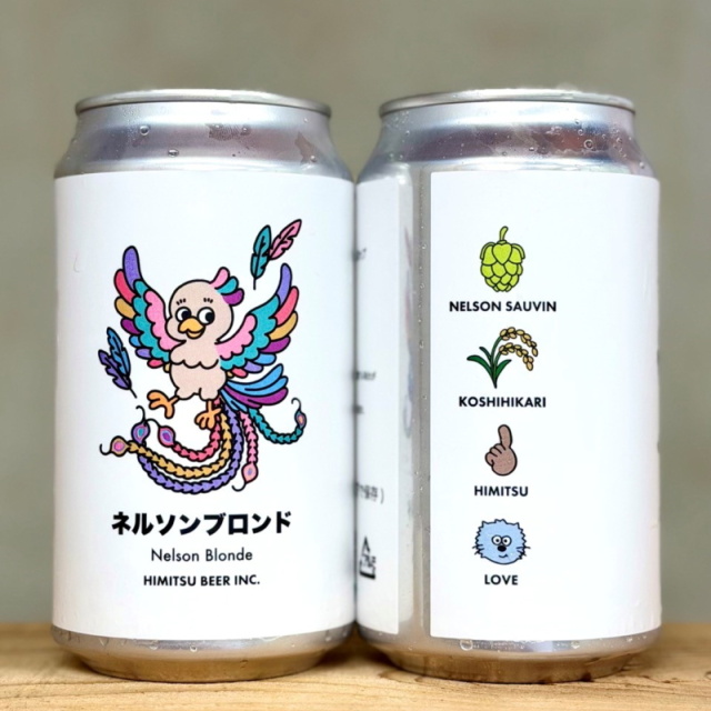 専用ページ　つる1000ml @ ひみつビール ネルソンブロンド 350ml 1本 クラフトビール 三重県伊勢