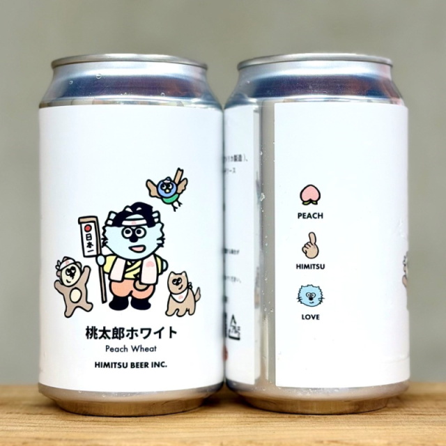 ひみつビール 桃太郎ホワイト 350ml 1本 クラフトビール 三重県伊勢市