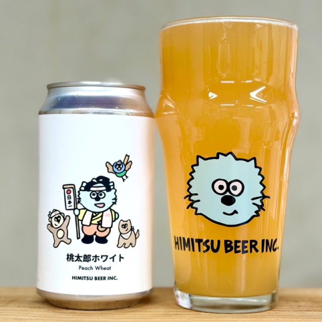 ひみつビール 桃太郎ホワイト 350ml 1本 クラフトビール 三重県伊勢市二見町 地ビール 【クール便指定】